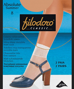 Носки Filodoro (в размерах, Tea)