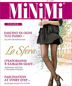 Колготки Minimi (4, Nero)