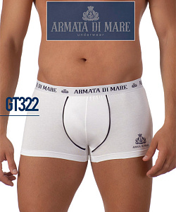 Трусы Armata di Mare (L, Белый)