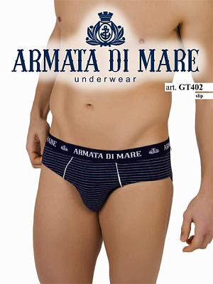 Трусы Armata di Mare