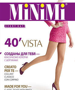 Колготки Minimi (3, Nero)