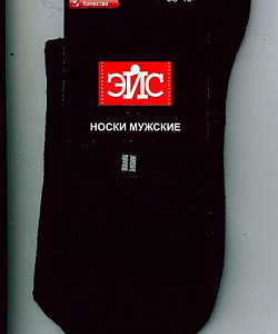 Носки муж. Эйс (29, Черный)