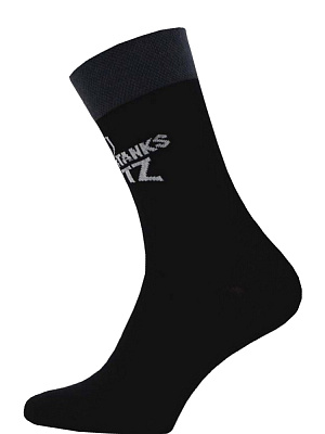 Носки Брестские