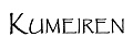 Kumeiren