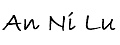 An Ni Lu