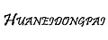 Huaneidongpai